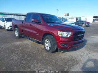 RAM 1500 LONE STAR 4X2 6 4 BOX