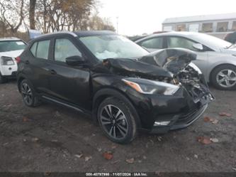 NISSAN KICKS SR XTRONIC CVT