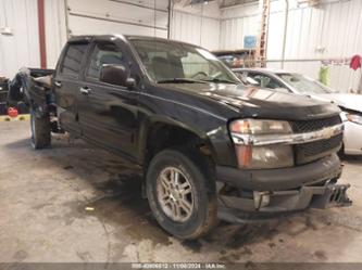 CHEVROLET COLORADO 1LT