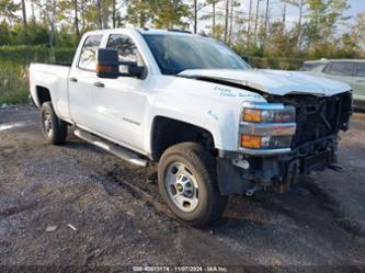 CHEVROLET SILVERADO 2500 WT