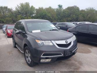 ACURA MDX TECHNOLOGY PACKAGE