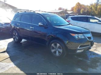 ACURA MDX TECHNOLOGY PACKAGE