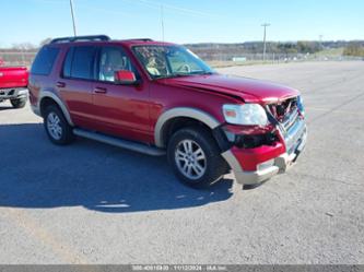 FORD EXPLORER EDDIE BAUER