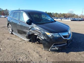 ACURA MDX ADVANCE PACKAGE