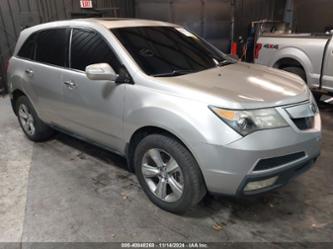 ACURA MDX ADVANCE PACKAGE