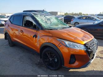 NISSAN KICKS SV XTRONIC CVT