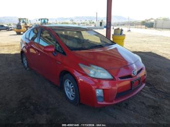 TOYOTA PRIUS III