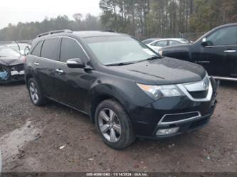 ACURA MDX TECHNOLOGY PACKAGE