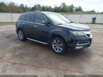 ACURA MDX ADVANCE PACKAGE