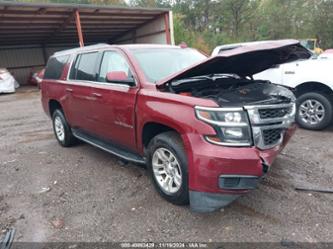 CHEVROLET SUBURBAN LT