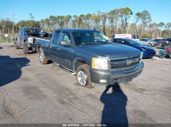 CHEVROLET SILVERADO 1500 LT