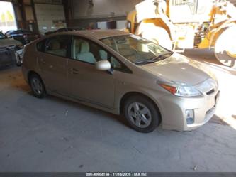 TOYOTA PRIUS TWO