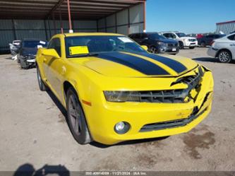 CHEVROLET CAMARO 1LT