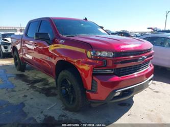 CHEVROLET SILVERADO 1500 4WD SHORT BED RST