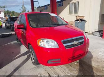 CHEVROLET AVEO LT