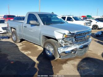 CHEVROLET SILVERADO 1500 LS