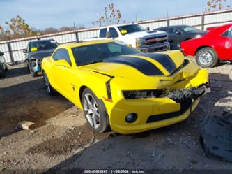 CHEVROLET CAMARO 2SS