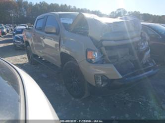 GMC CANYON 4WD SHORT BOX ELEVATION