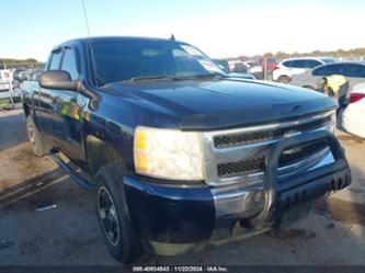 CHEVROLET SILVERADO 1500 LT