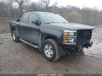 CHEVROLET SILVERADO 1500 1LT