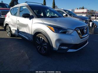 NISSAN KICKS SR