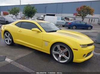 CHEVROLET CAMARO 2LS