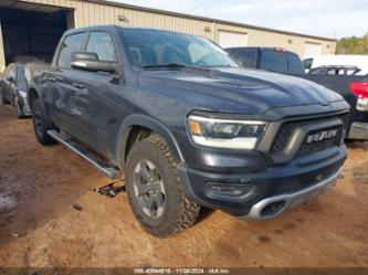 RAM 1500 REBEL 4X4 5 7 BOX