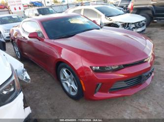 CHEVROLET CAMARO 1LT