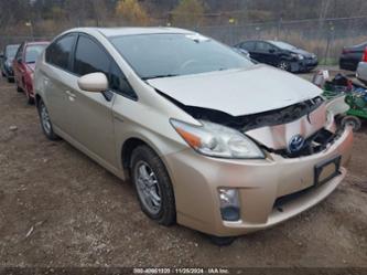 TOYOTA PRIUS III