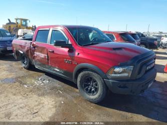 RAM 1500 REBEL 4X4 5 7 BOX