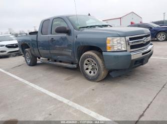 CHEVROLET SILVERADO 1500 LS