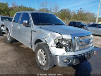 FORD F-150 LARIAT