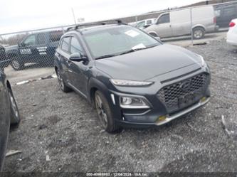 HYUNDAI KONA LIMITED