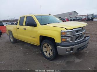 CHEVROLET SILVERADO 1500 1LT