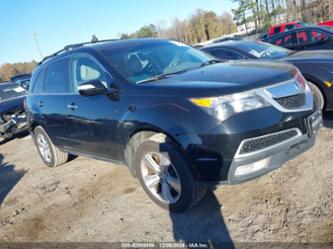 ACURA MDX TECHNOLOGY PACKAGE