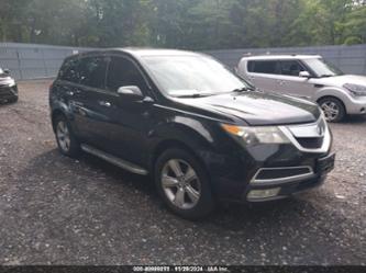 ACURA MDX TECHNOLOGY PACKAGE