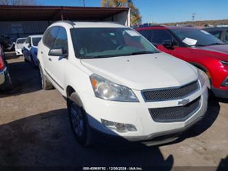 CHEVROLET TRAVERSE LS