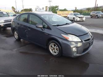 TOYOTA PRIUS II