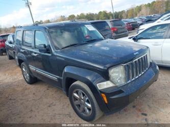 JEEP LIBERTY LIMITED