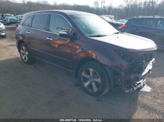 ACURA MDX TECHNOLOGY PACKAGE