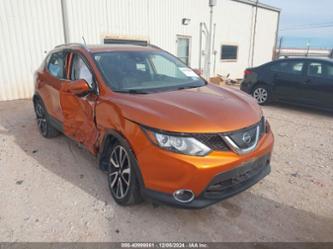 NISSAN ROGUE SPORT SL