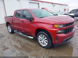 CHEVROLET SILVERADO 1500 2WD SHORT BED CUSTOM