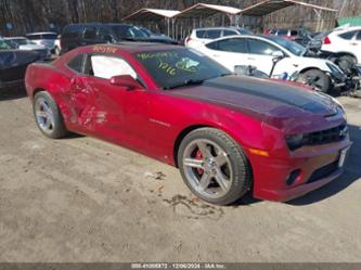 CHEVROLET CAMARO 2SS