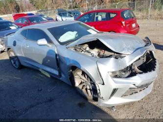 CHEVROLET CAMARO 1LT