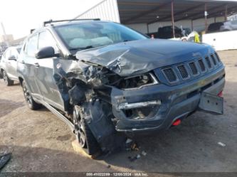 JEEP NEW COMPASS TRAILHAWK 4X4