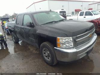 CHEVROLET SILVERADO 1500 LS