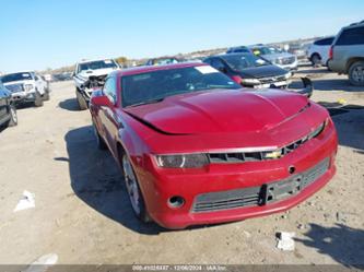 CHEVROLET CAMARO 1LT