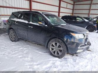 ACURA MDX ADVANCE PACKAGE