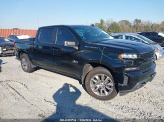 CHEVROLET SILVERADO 1500 2WD SHORT BED RST