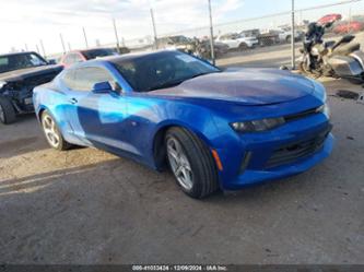 CHEVROLET CAMARO 1LT